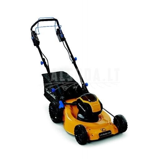 Akumuliatorinė vejapjovė LM5 E51 R, korpusas, Cub Cadet 1